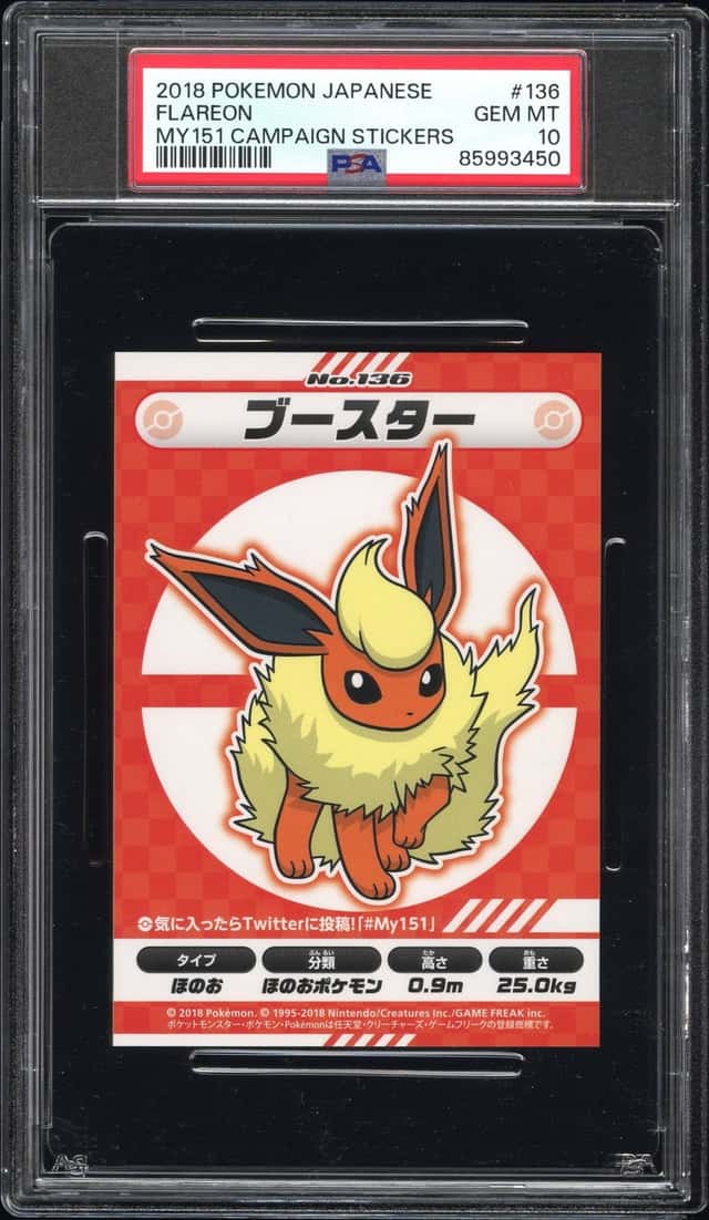 Flareon