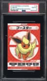 Flareon