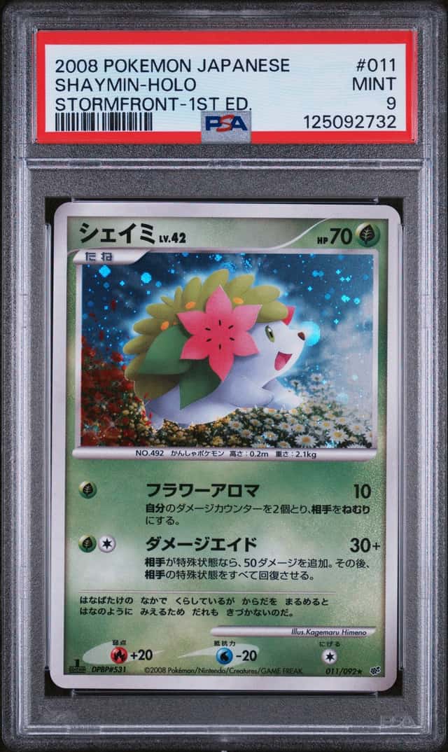 Shaymin
