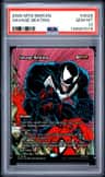 Savage Beating