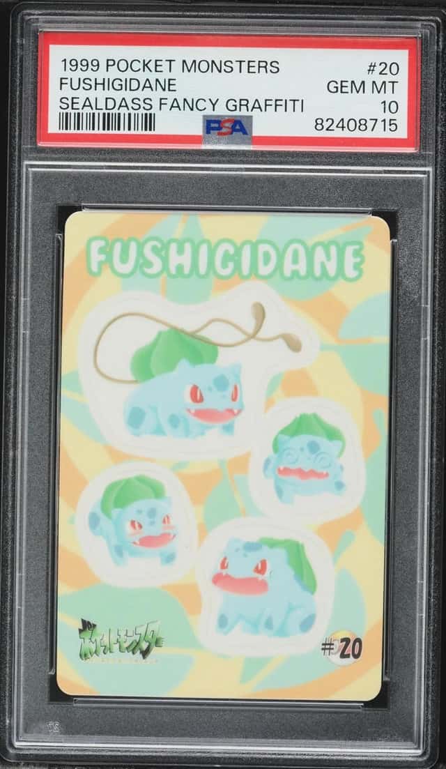 Fushigidane