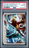 Suicune & Entei Legend