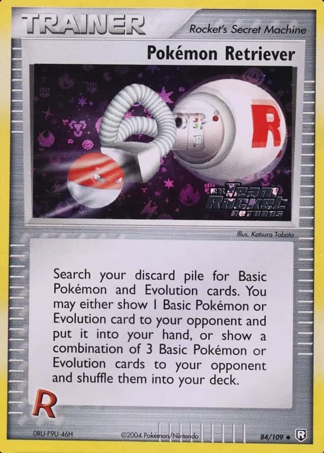 Reverse Holo
