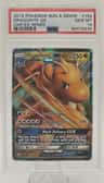 Dragonite Gx