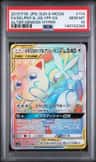 Mega Lopunny & Jigglypuff Gx