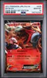 Entei Ex