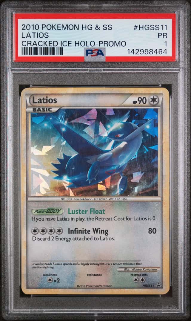 Latios