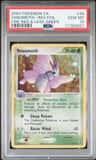 Venomoth