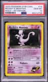 Rocket'S Mewtwo