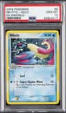 Milotic