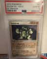 Golem Ex