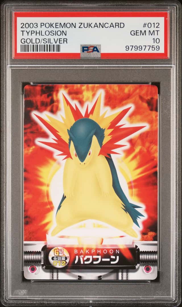 Typhlosion