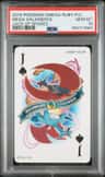 Mega Salamence