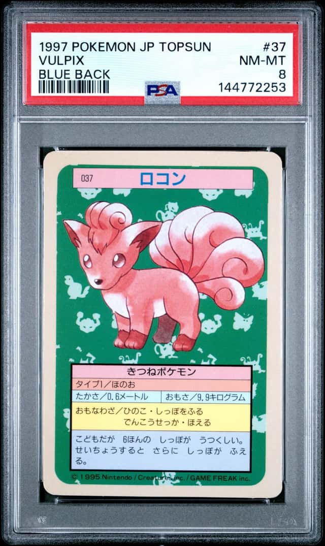 Vulpix