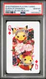 Queen Of Diamonds