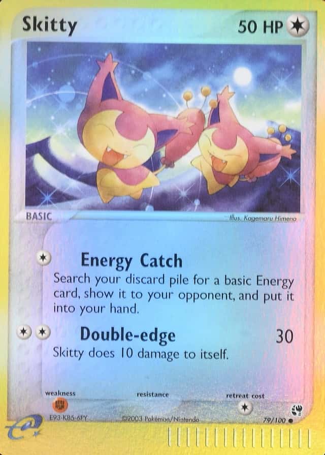 Reverse Holo