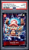 Tony Tony Chopper