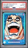 Emporio Ivankov