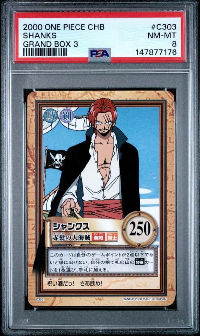 Shanks