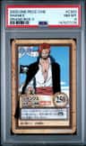 Shanks