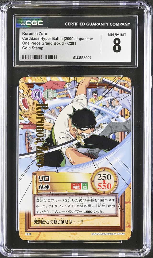 Roronoa Zoro