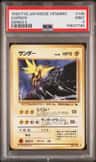 Zapdos