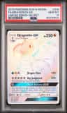 Dragonite Gx