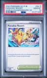Paradise Resort