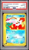 Delibird