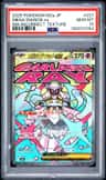 Mega Diancie Ex