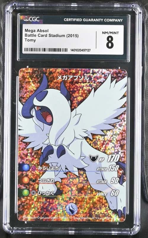 Mega Absol