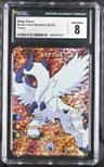 Mega Absol