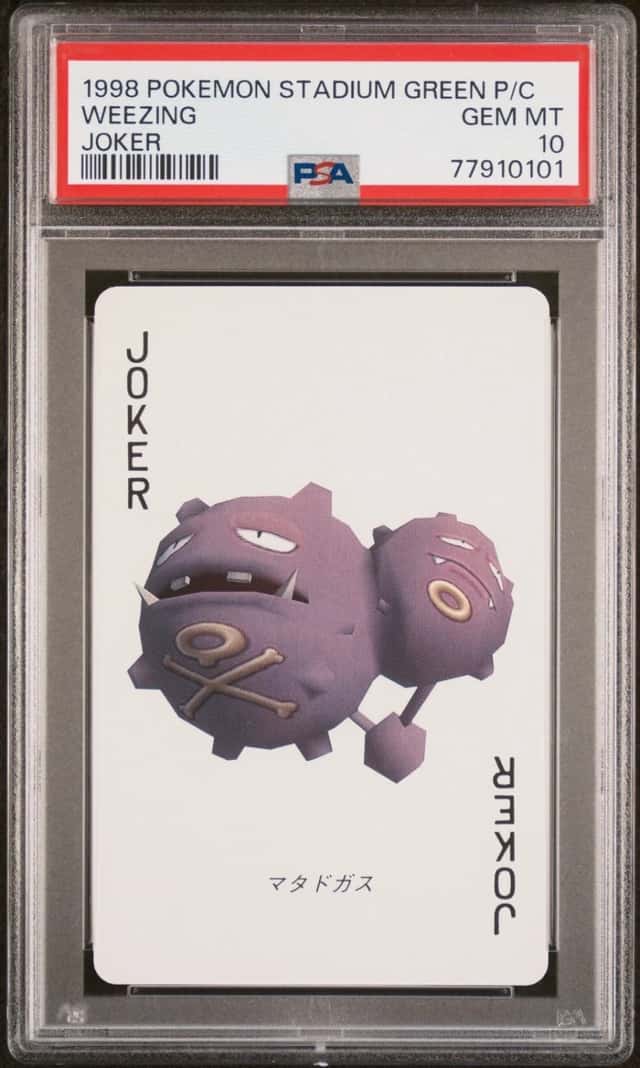 Weezing