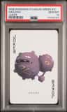 Weezing