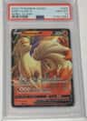 Ninetales V