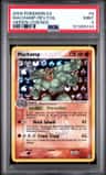 Machamp