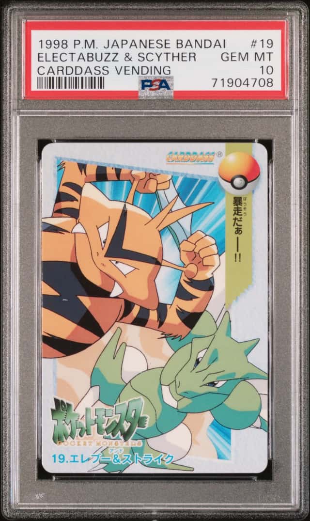 Electabuzz & Scyther