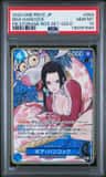 Boa Hancock