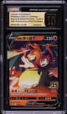 Lance'S Charizard V