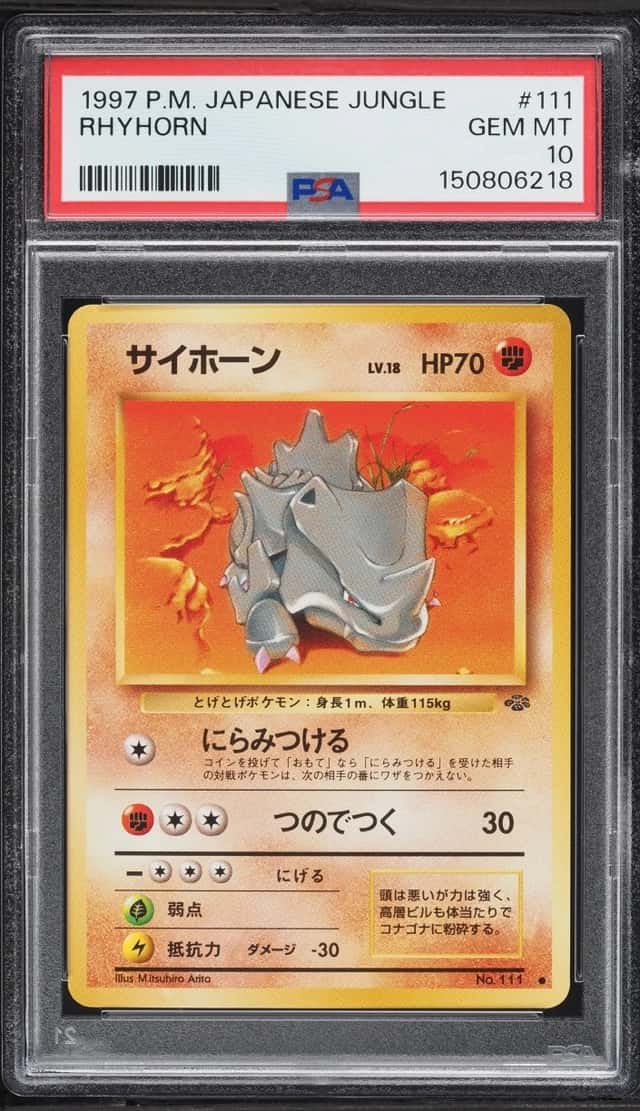 Rhyhorn