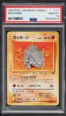 Rhyhorn