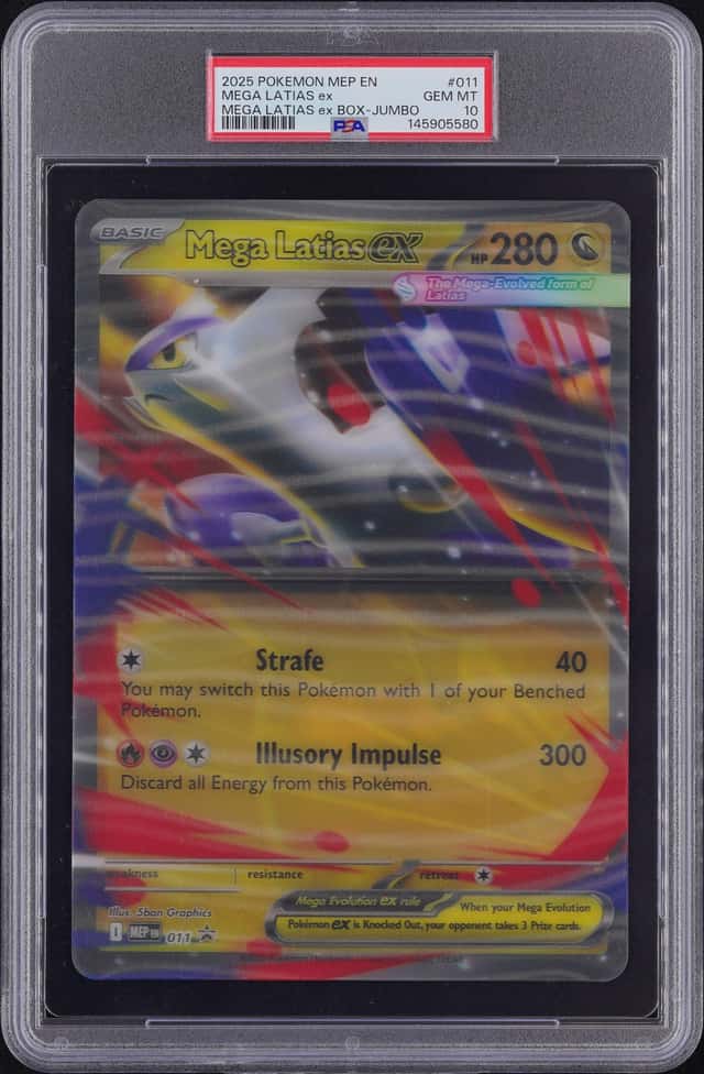 MEGA LATIAS ex