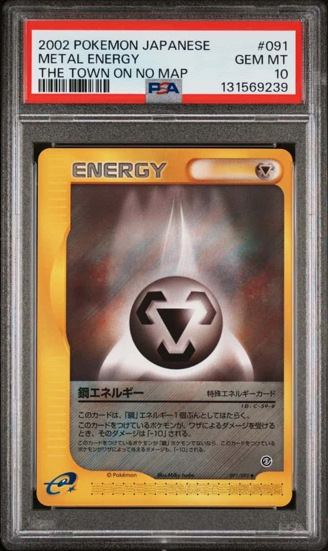 Metal Energy