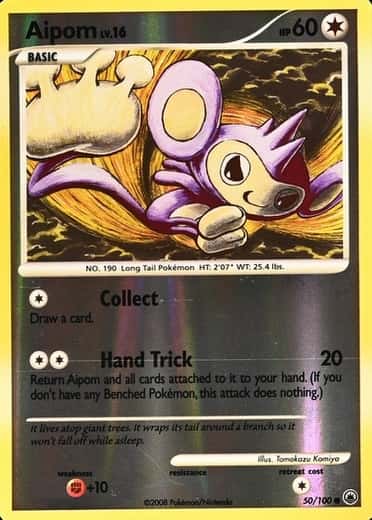 Reverse Holo