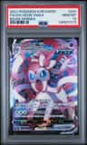 Sylveon Vmax