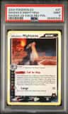 Magma'S Mightyena