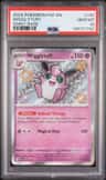 Wigglytuff