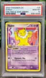 Hypno
