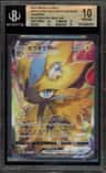 Zeraora Vmax Sar