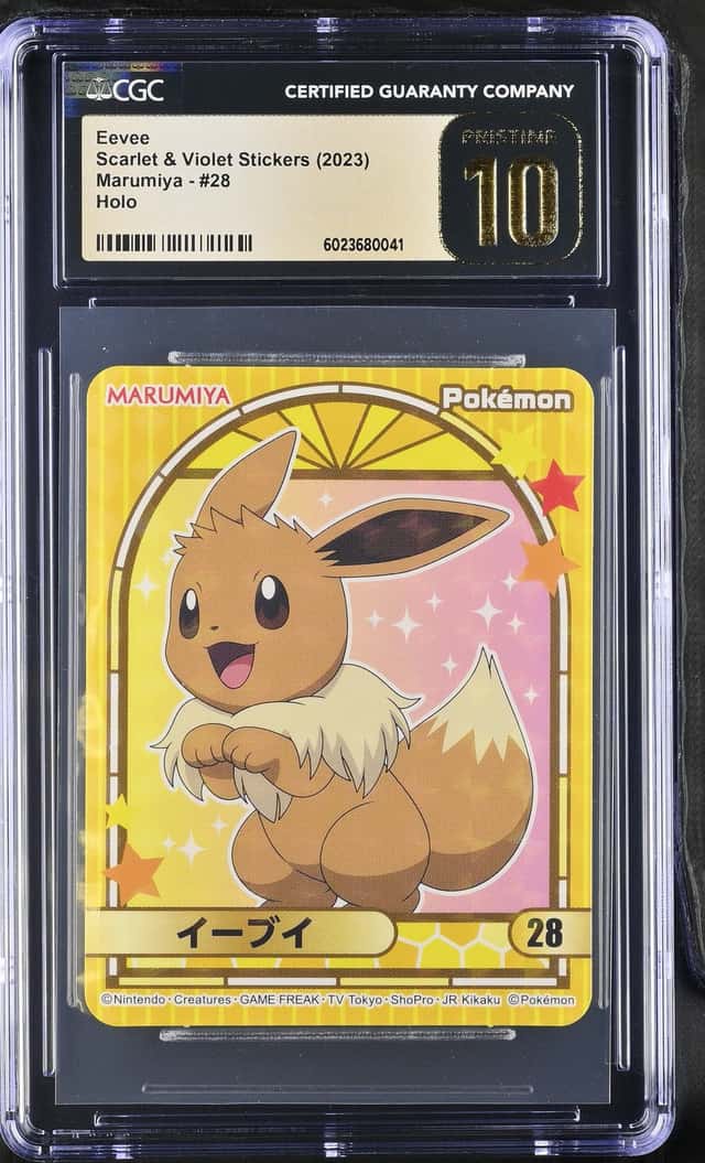 Eevee